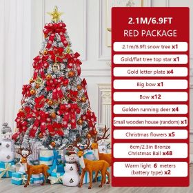 1PC artificial trees, home decor artificial trees, outdoor decorations, party supplies (Colors: Red, inch: 82.5in)